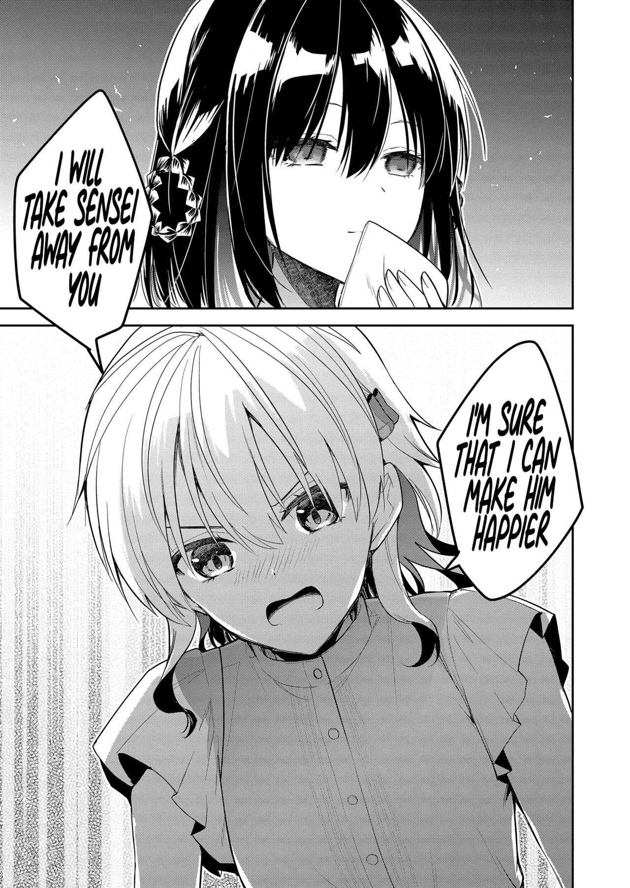 Having Sex With Someone Else In Front Of You 15 page 16