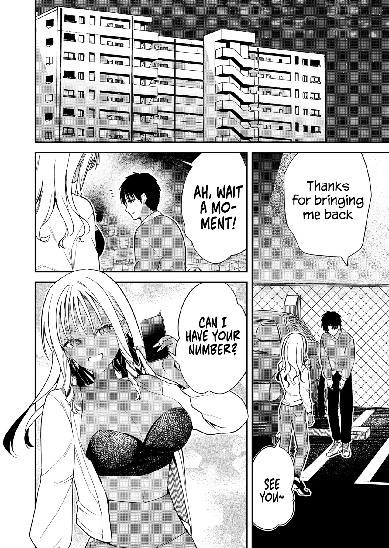 Having Sex With Someone Else In Front Of You 15 page 3