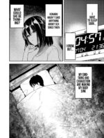 Having Sex With Someone Else In Front Of You 15 page 5