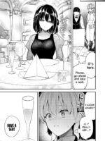 Having Sex With Someone Else In Front Of You 15 page 8