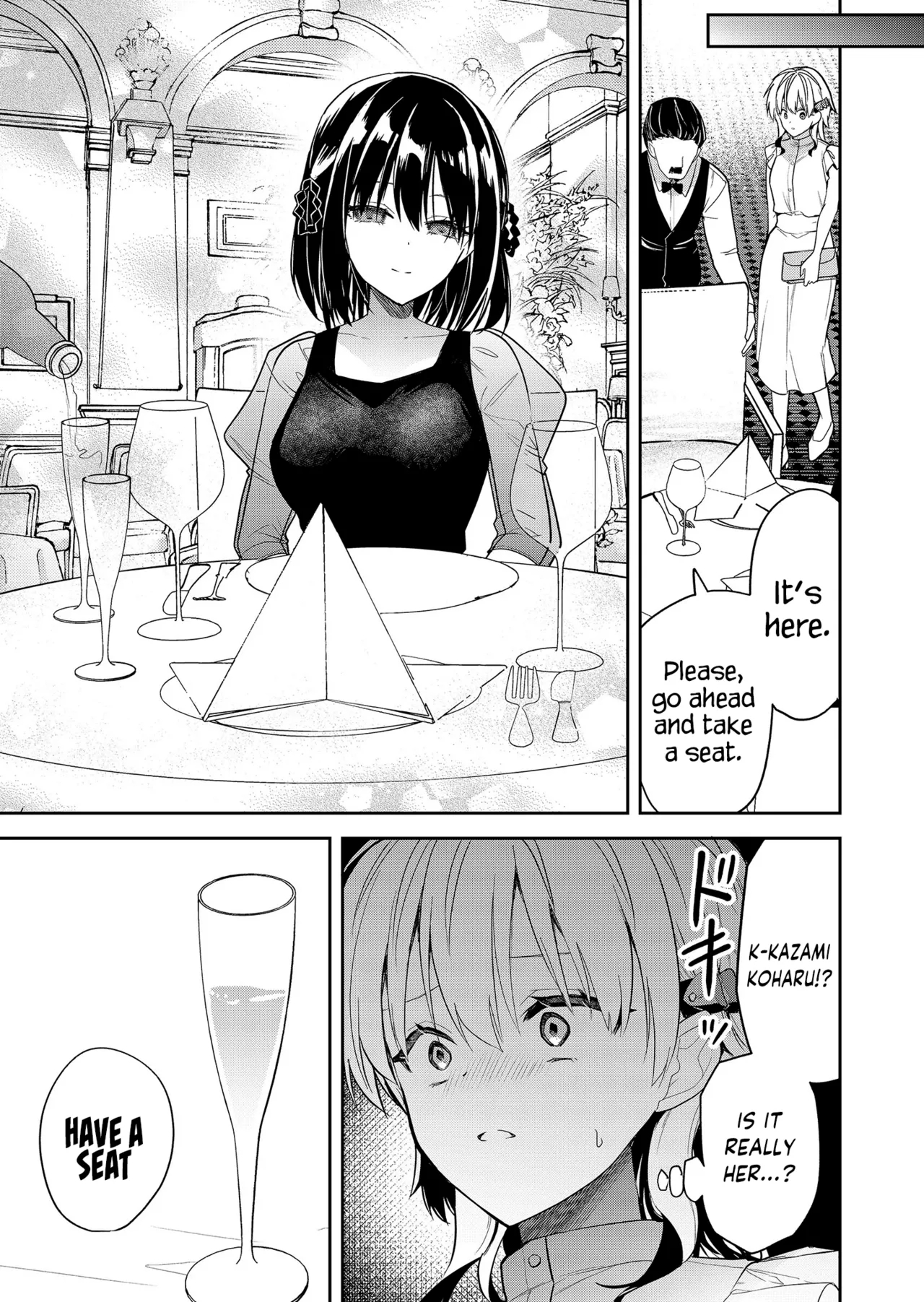 Having Sex With Someone Else In Front Of You 15 page 8