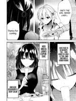 Having Sex With Someone Else In Front Of You 15 page 9