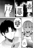 Having Sex With Someone Else In Front Of You 17 page 10