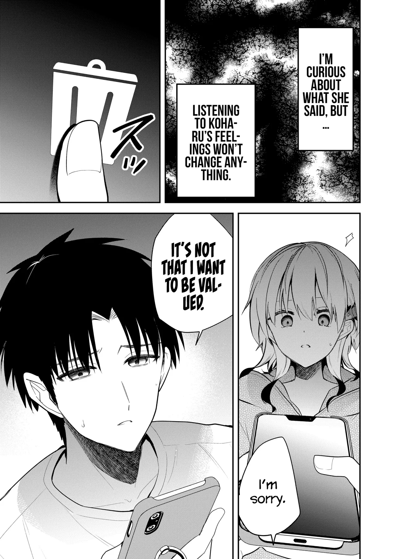 Having Sex With Someone Else In Front Of You 17 page 10