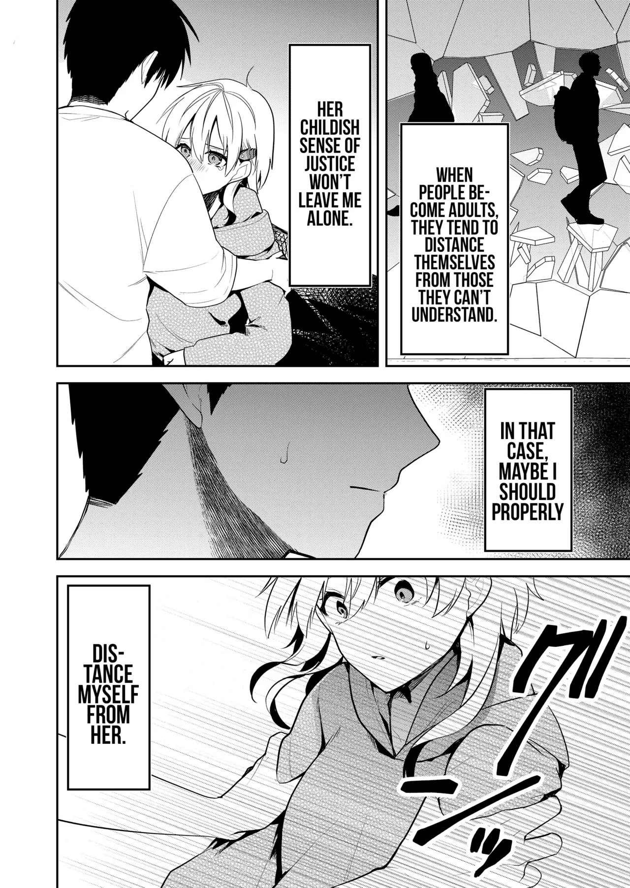 Having Sex With Someone Else In Front Of You 17 page 13