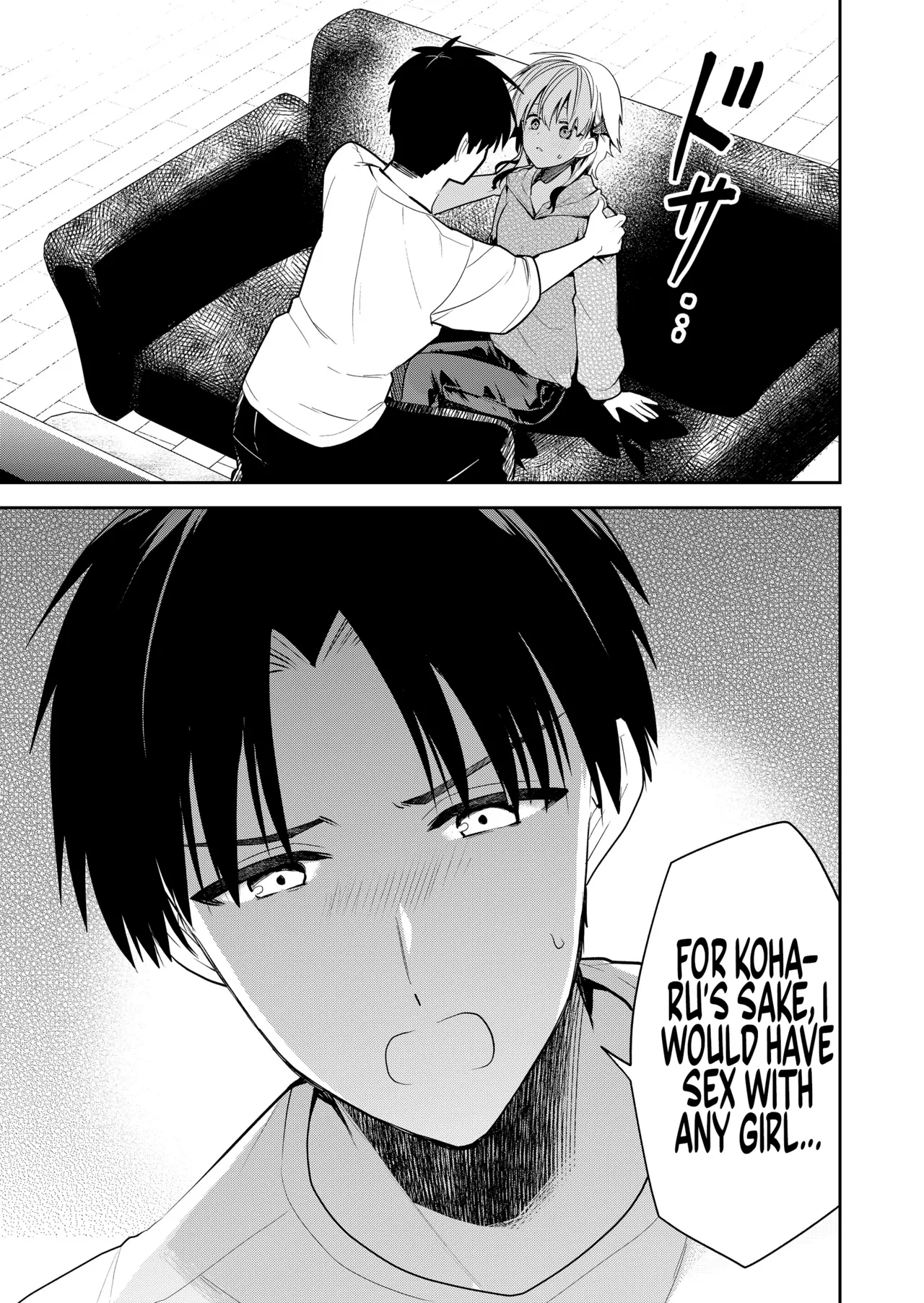 Having Sex With Someone Else In Front Of You 17 page 14