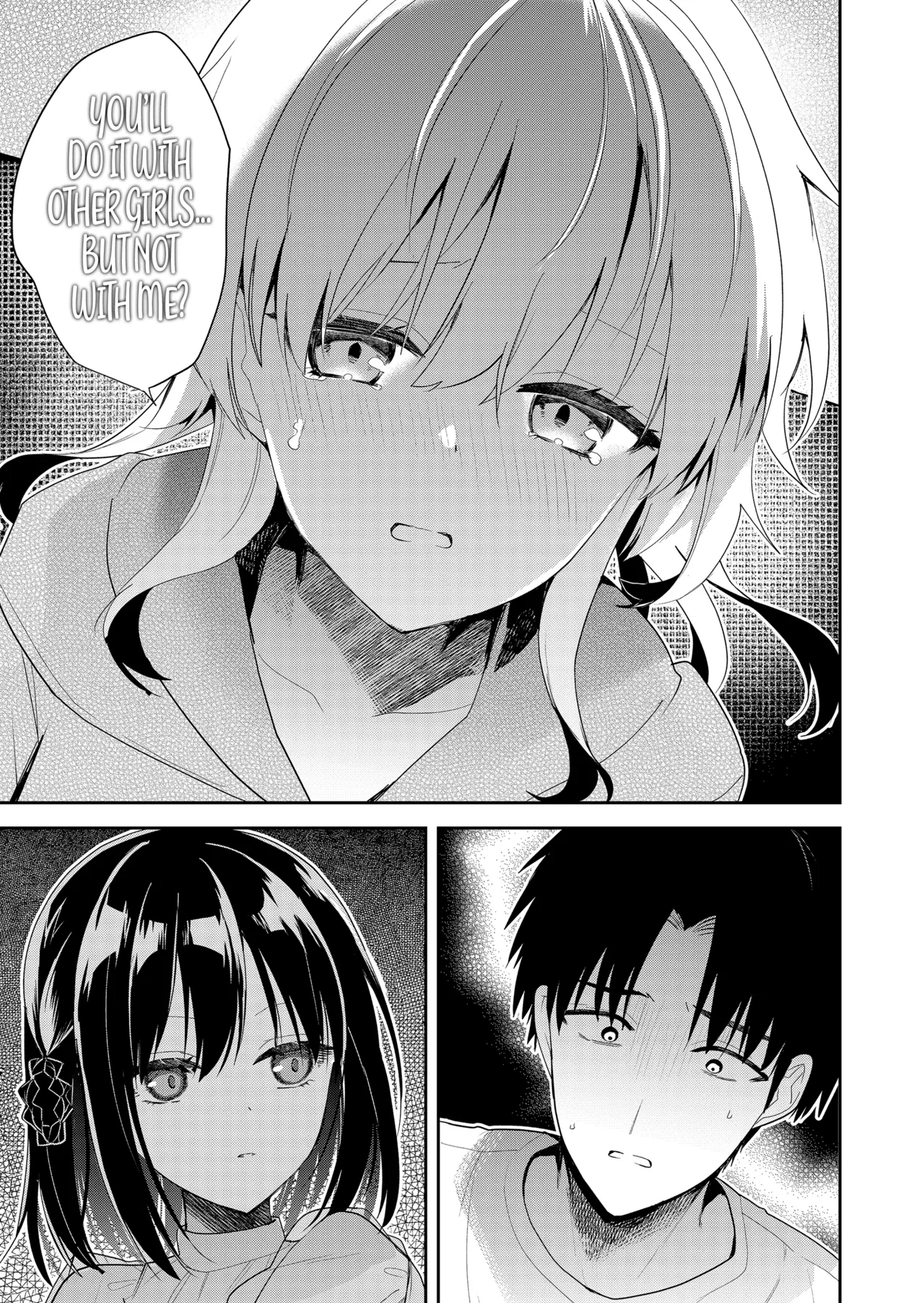 Having Sex With Someone Else In Front Of You 17 page 16