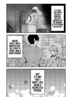 Having Sex With Someone Else In Front Of You 17 page 3