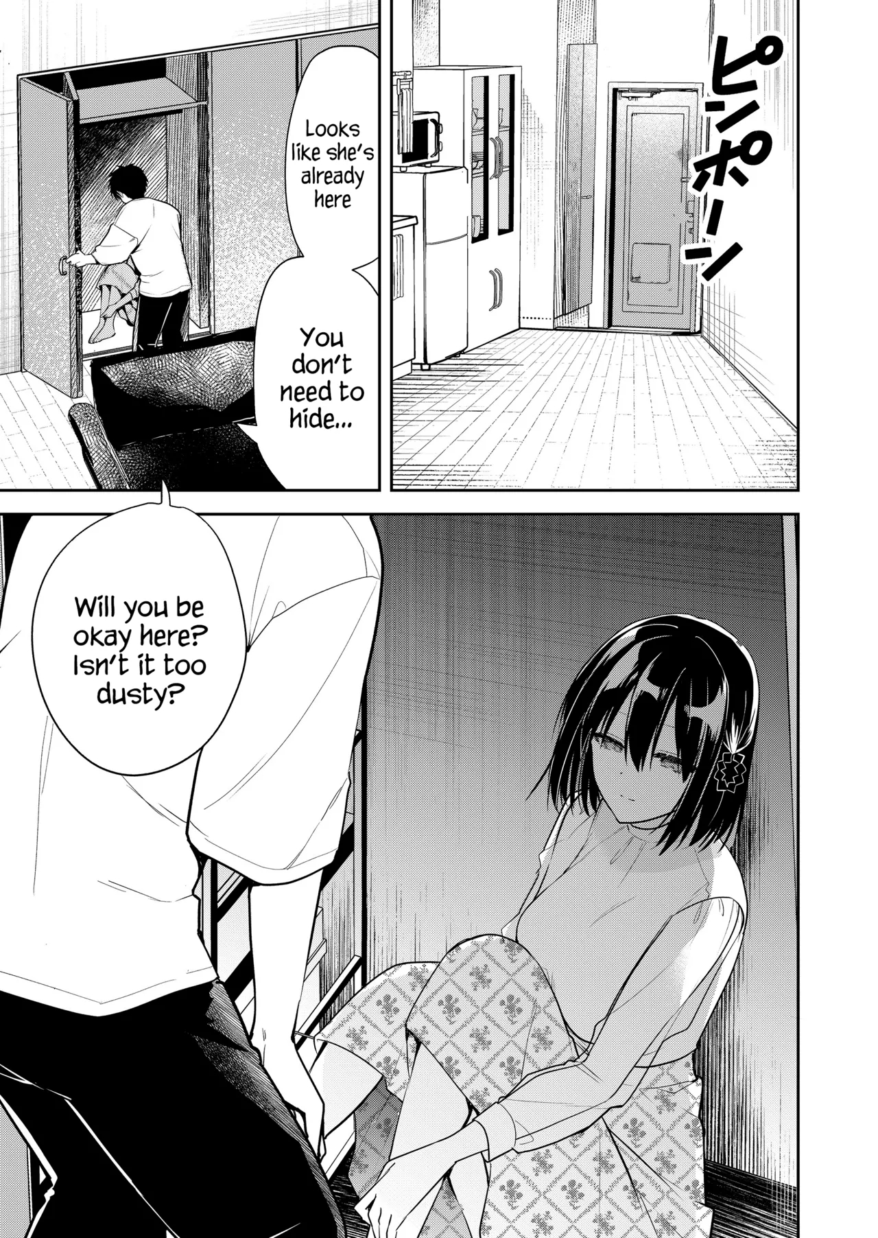 Having Sex With Someone Else In Front Of You 17 page 4