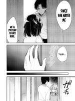 Having Sex With Someone Else In Front Of You 17 page 5