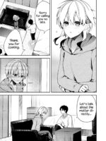 Having Sex With Someone Else In Front Of You 17 page 6