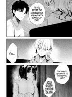 Having Sex With Someone Else In Front Of You 17 page 7