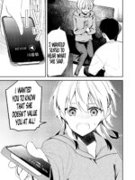 Having Sex With Someone Else In Front Of You 17 page 8