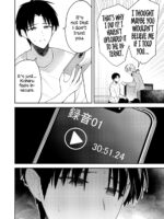 Having Sex With Someone Else In Front Of You 17 page 9