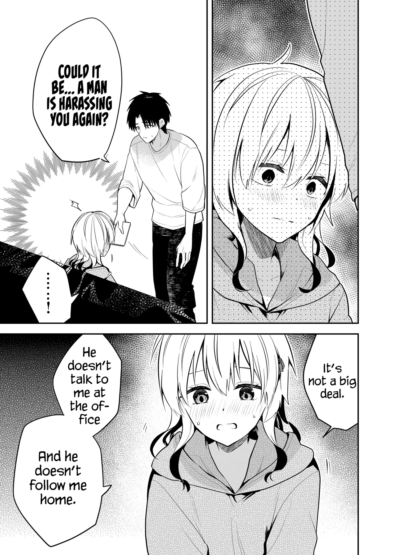 Having Sex With Someone Else In Front Of You 18 page 10