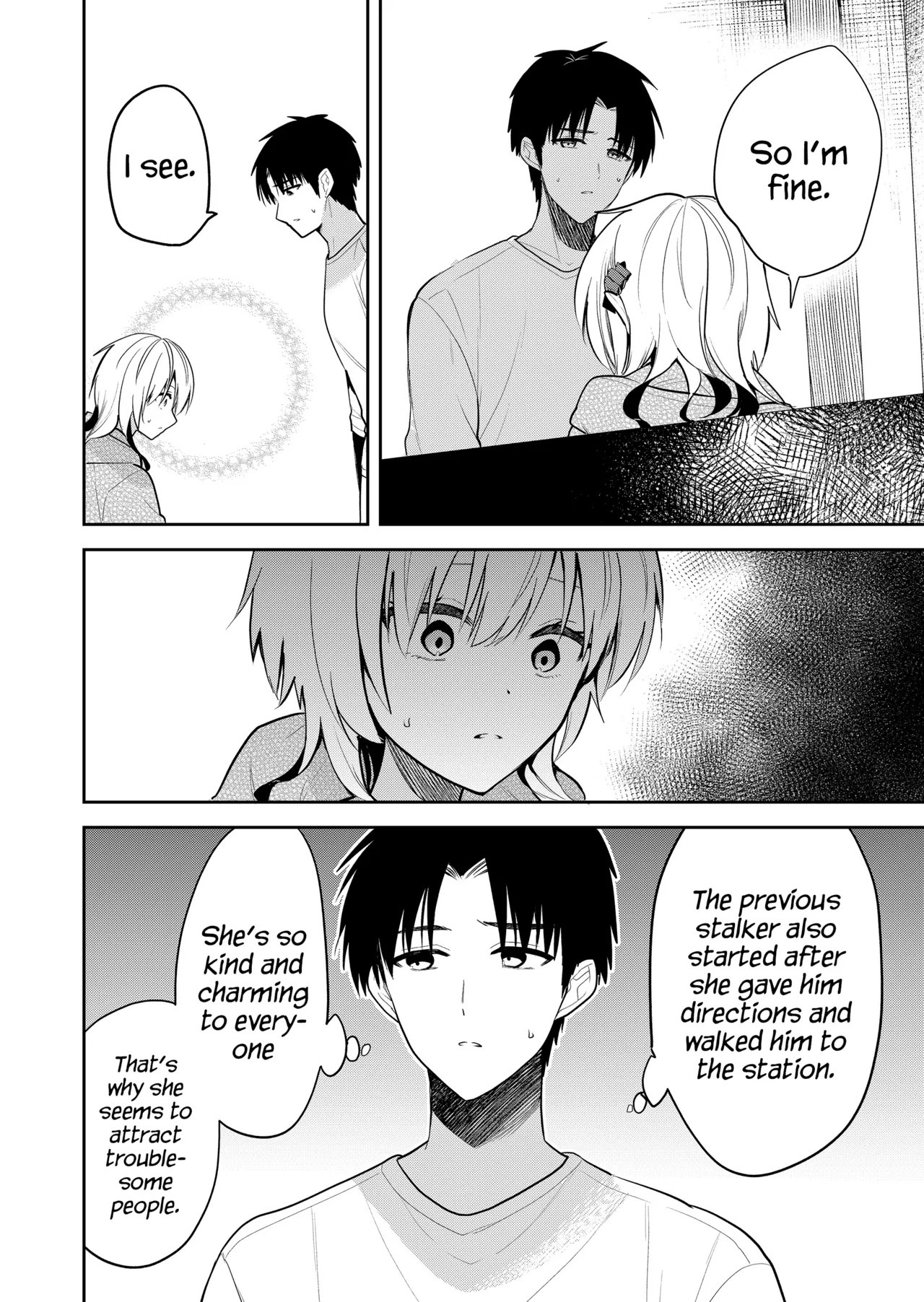 Having Sex With Someone Else In Front Of You 18 page 11