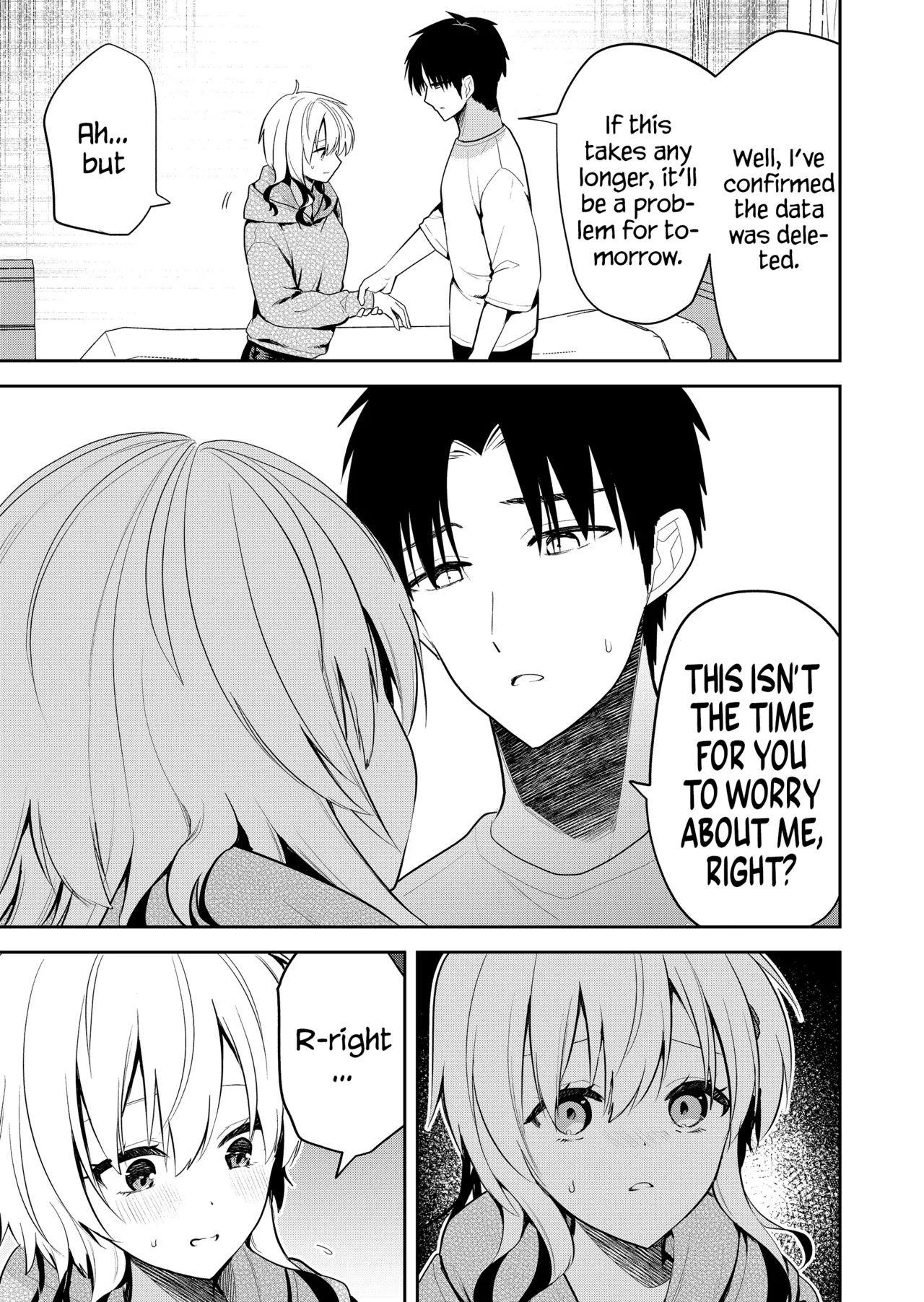 Having Sex With Someone Else In Front Of You 18 page 12