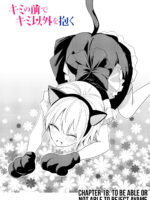 Having Sex With Someone Else In Front Of You 18 page 2