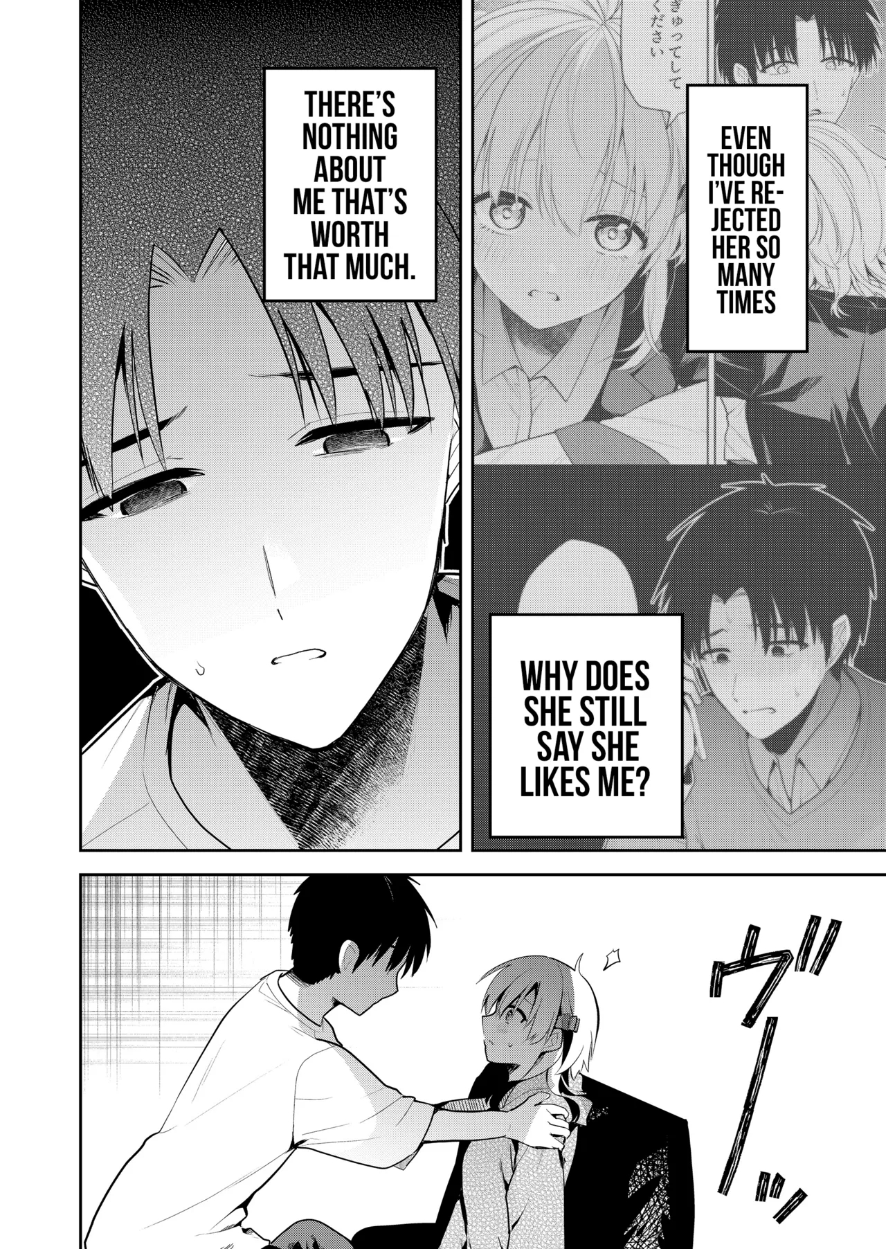 Having Sex With Someone Else In Front Of You 18 page 5