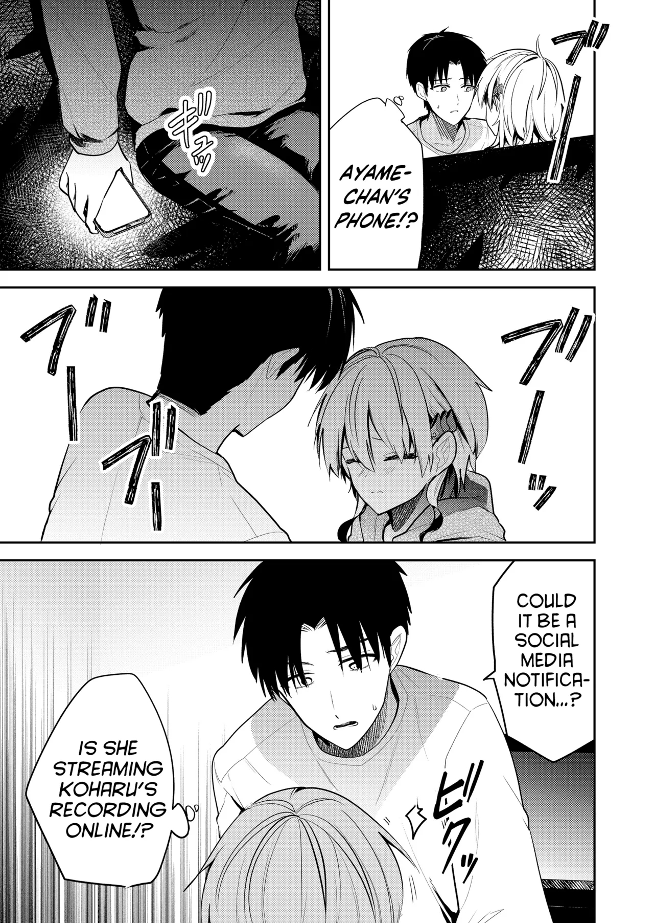 Having Sex With Someone Else In Front Of You 18 page 6
