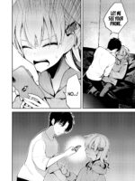 Having Sex With Someone Else In Front Of You 18 page 7