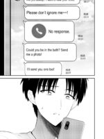 Having Sex With Someone Else In Front Of You 18 page 8