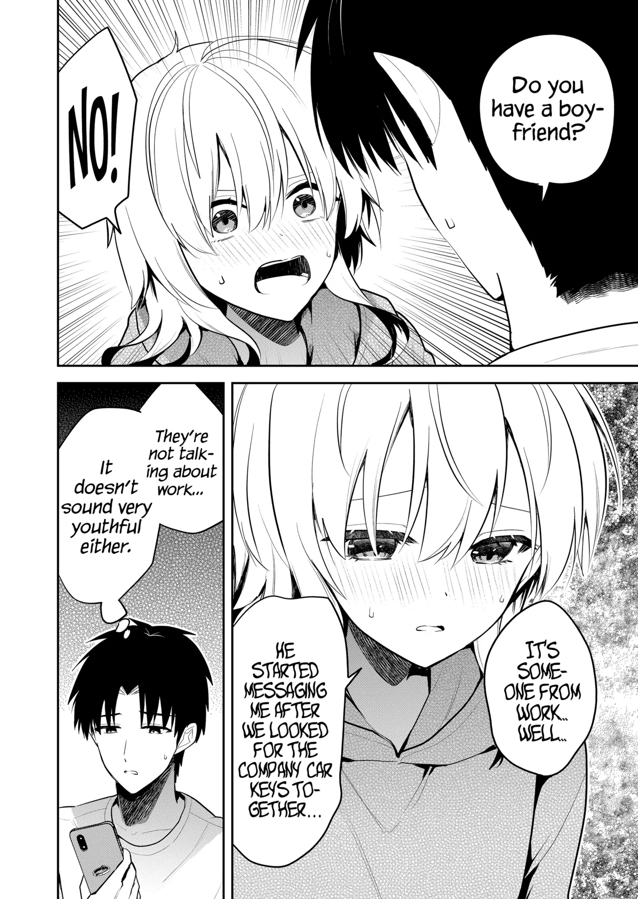 Having Sex With Someone Else In Front Of You 18 page 9
