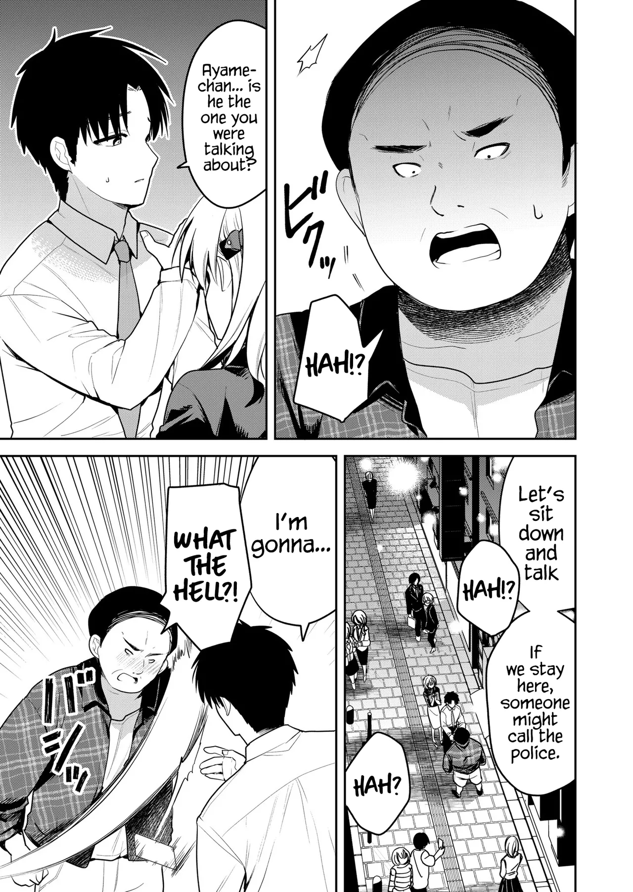 Having Sex With Someone Else In Front Of You 21 page 10