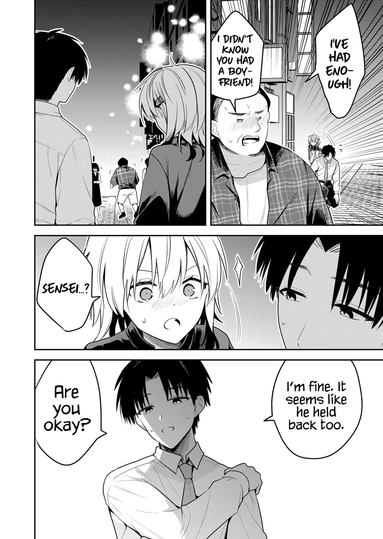 Having Sex With Someone Else In Front Of You 21 page 11