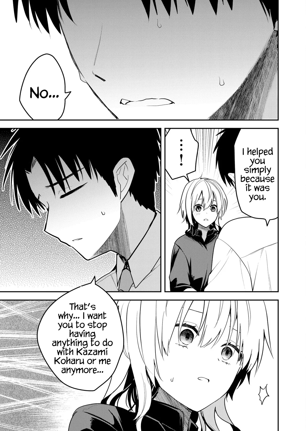 Having Sex With Someone Else In Front Of You 21 page 16