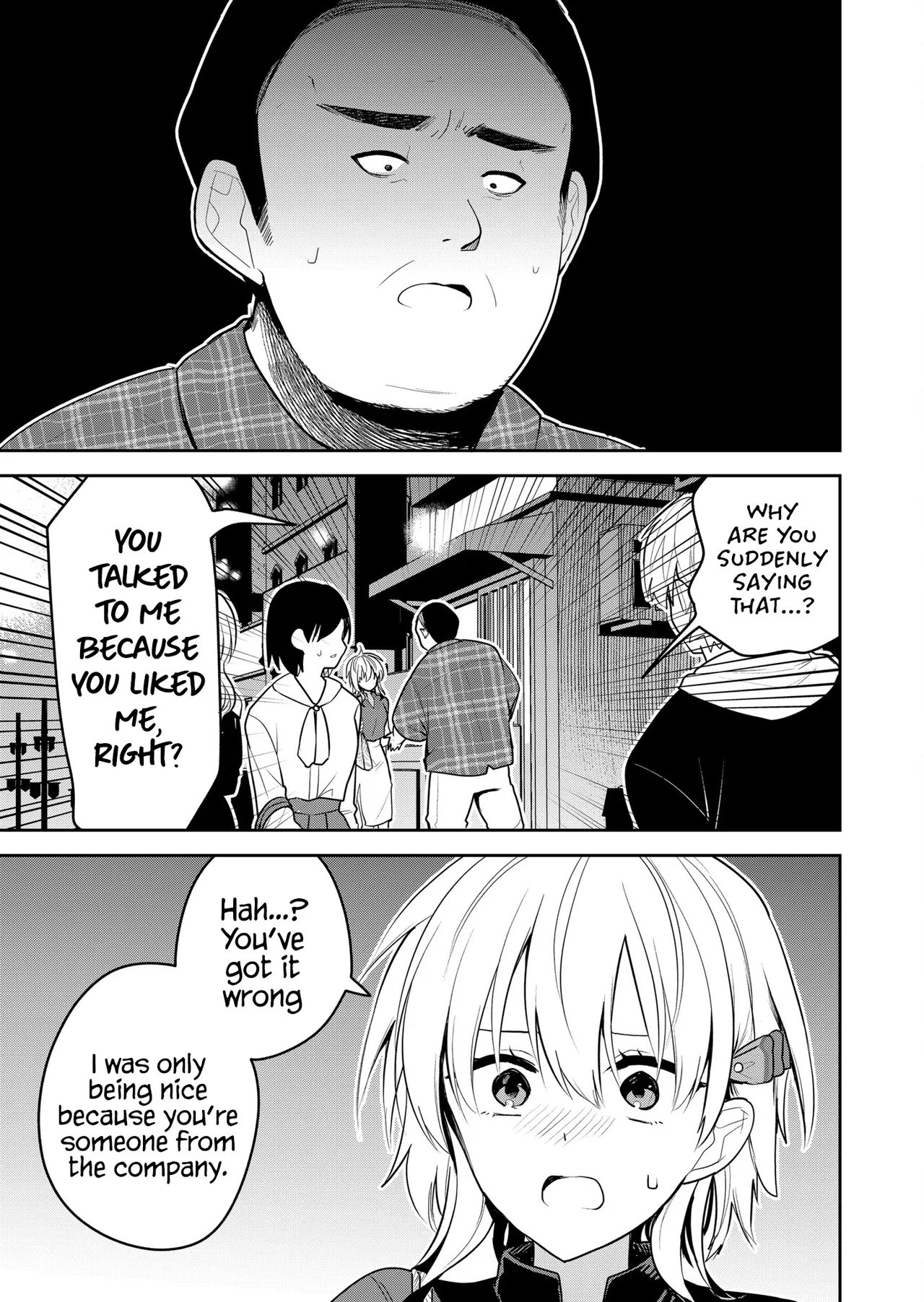 Having Sex With Someone Else In Front Of You 21 page 6