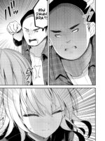 Having Sex With Someone Else In Front Of You 21 page 8
