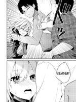 Having Sex With Someone Else In Front Of You 21 page 9