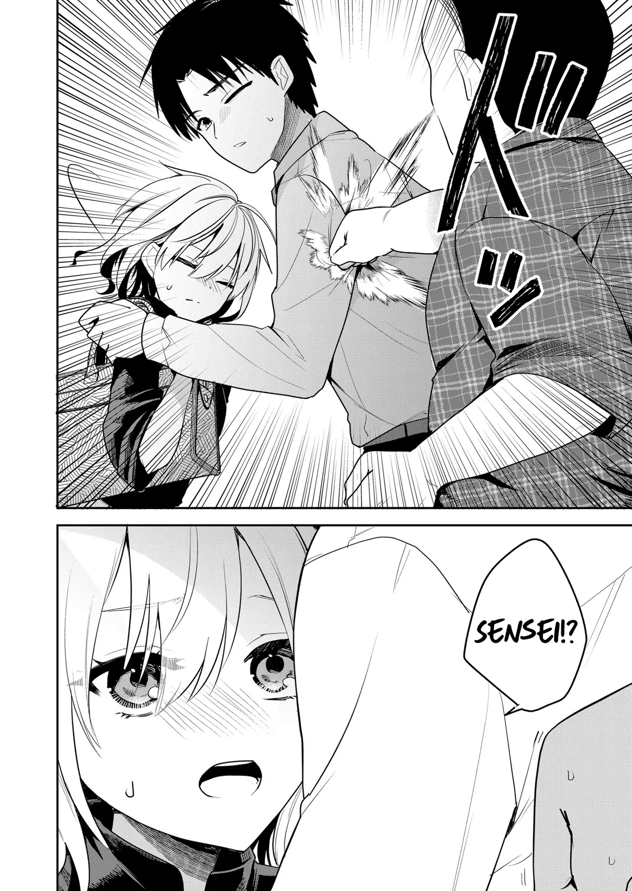 Having Sex With Someone Else In Front Of You 21 page 9