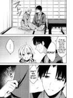 Having Sex With Someone Else In Front Of You 23 page 10