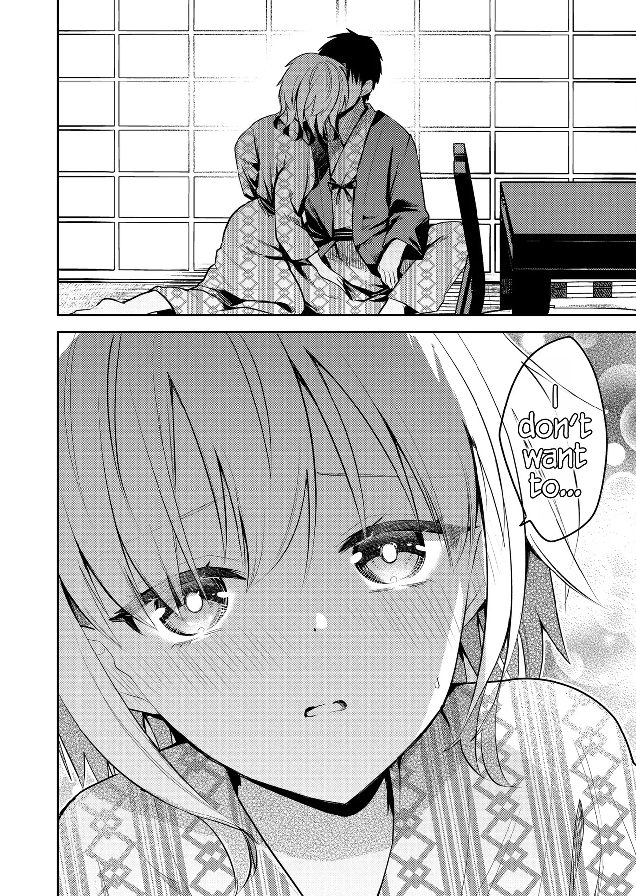 Having Sex With Someone Else In Front Of You 23 page 11