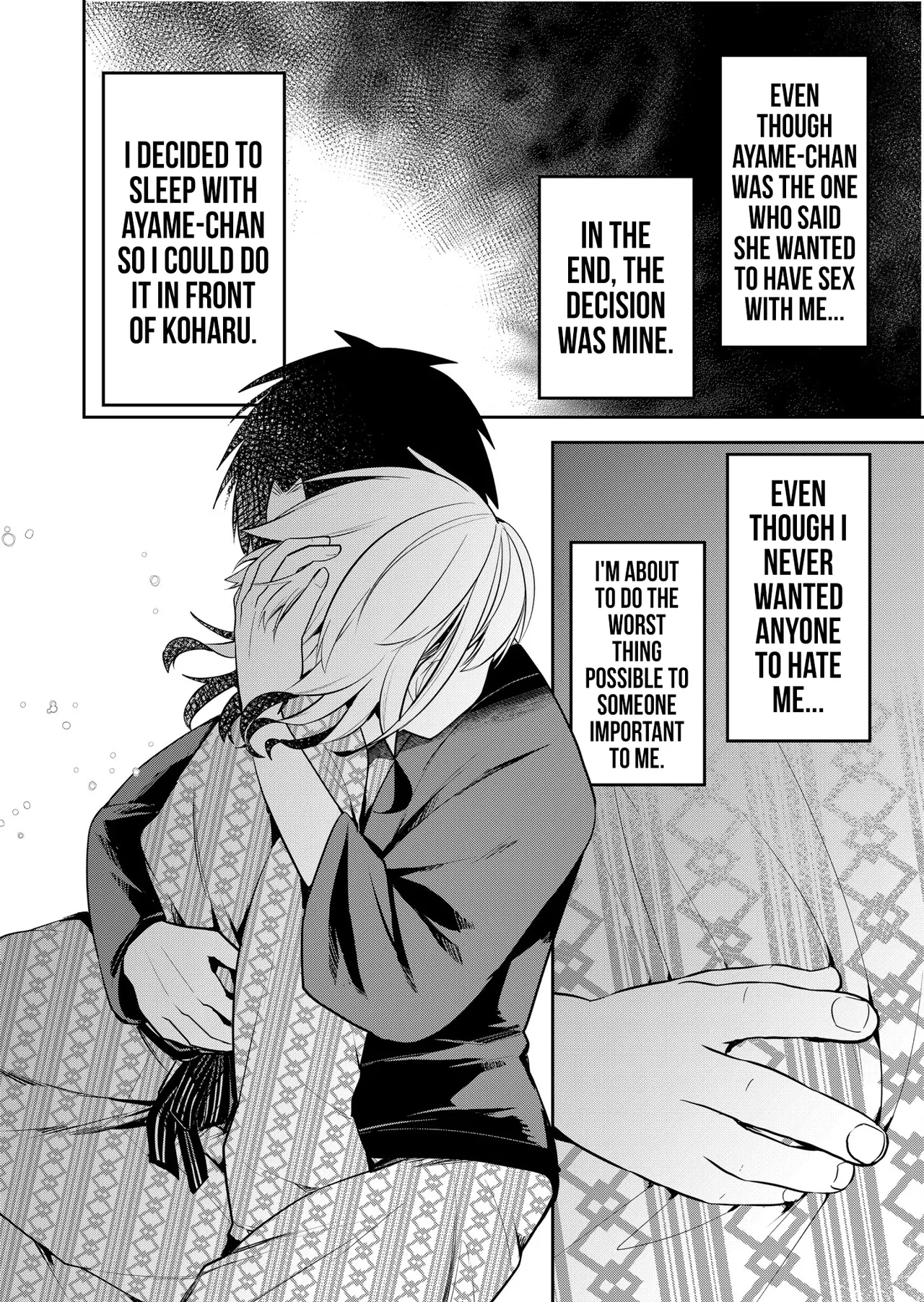Having Sex With Someone Else In Front Of You 23 page 13