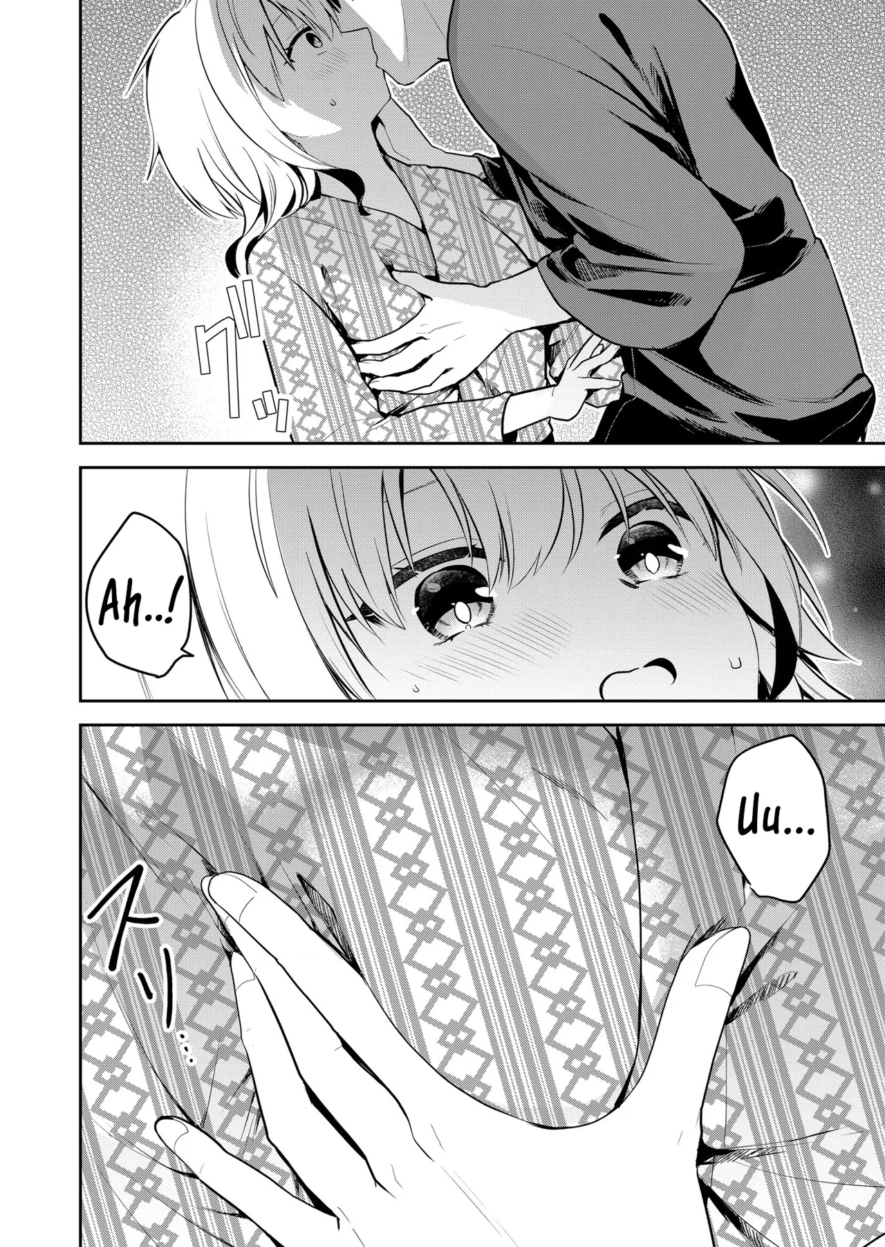 Having Sex With Someone Else In Front Of You 23 page 15