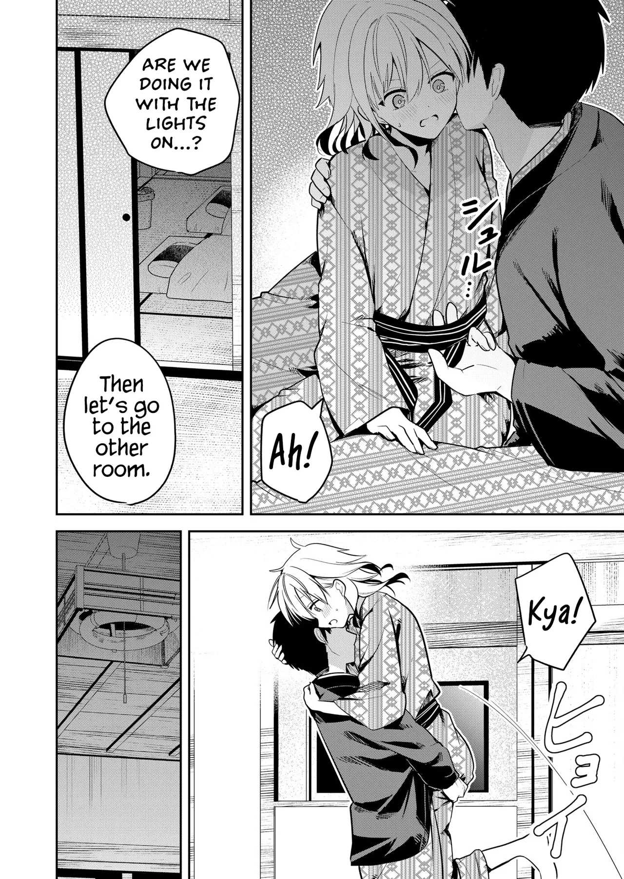 Having Sex With Someone Else In Front Of You 23 page 17