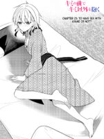 Having Sex With Someone Else In Front Of You 23 page 2