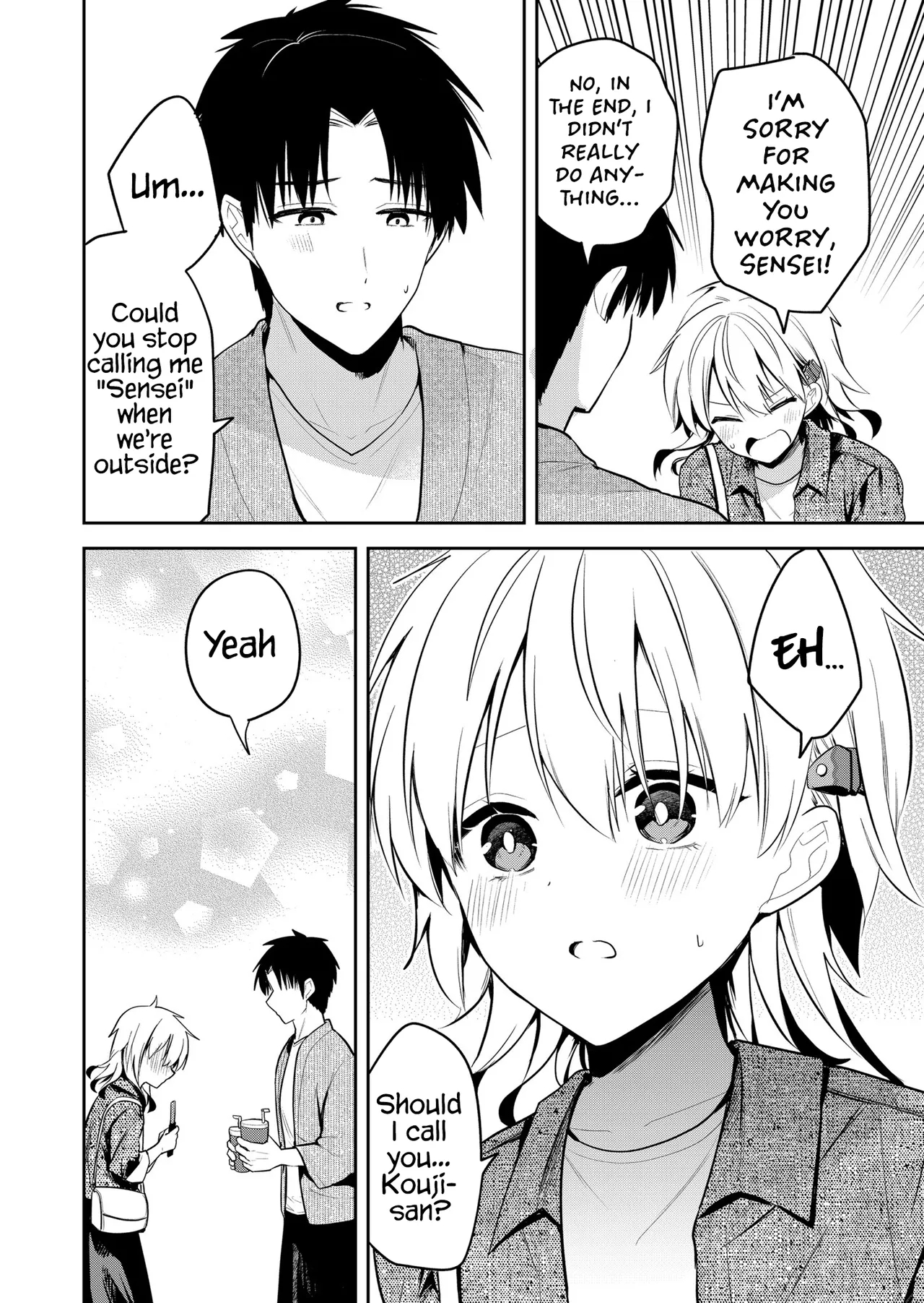 Having Sex With Someone Else In Front Of You 23 page 5