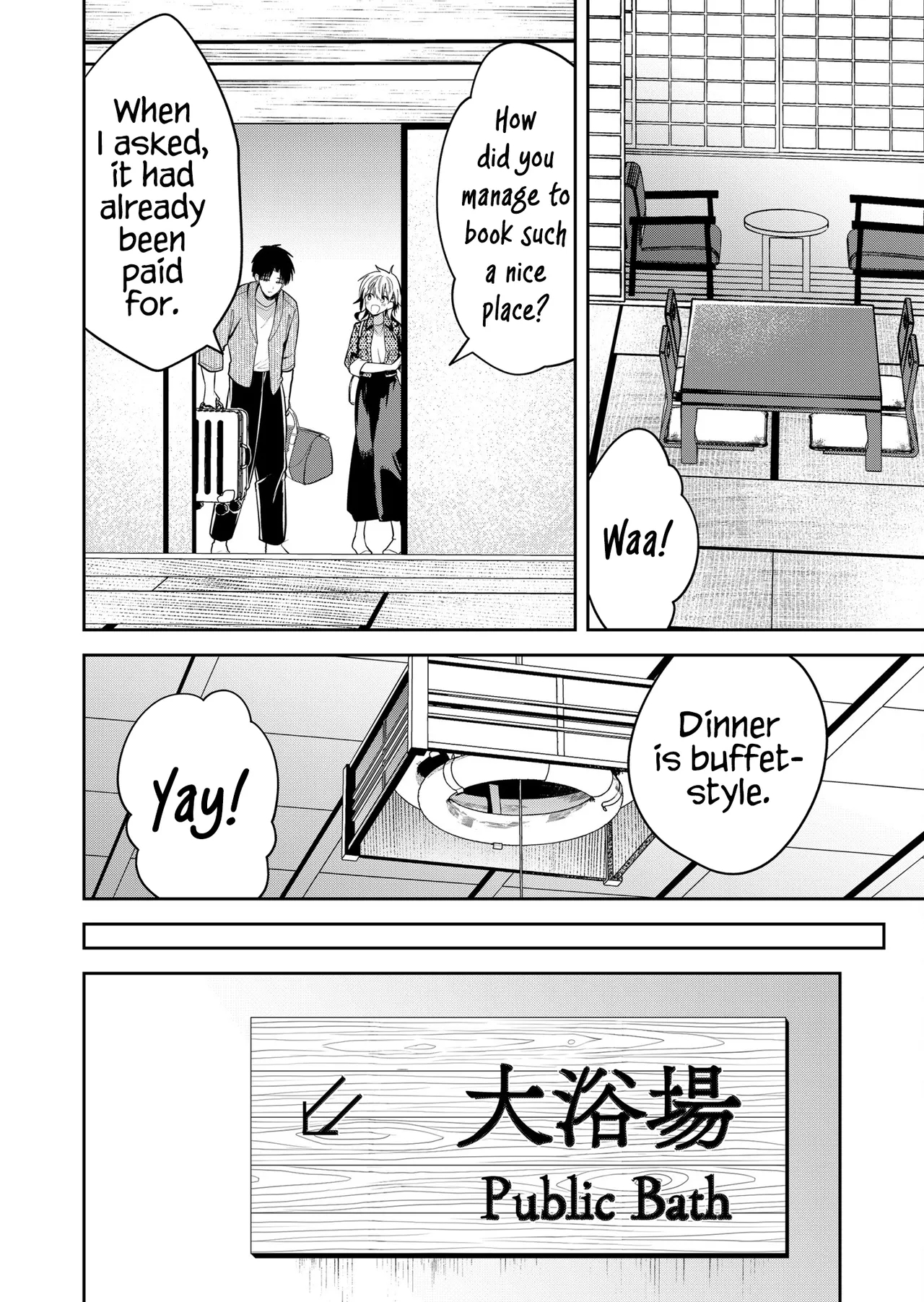 Having Sex With Someone Else In Front Of You 23 page 7