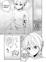 Having Sex With Someone Else In Front Of You 23 page 8