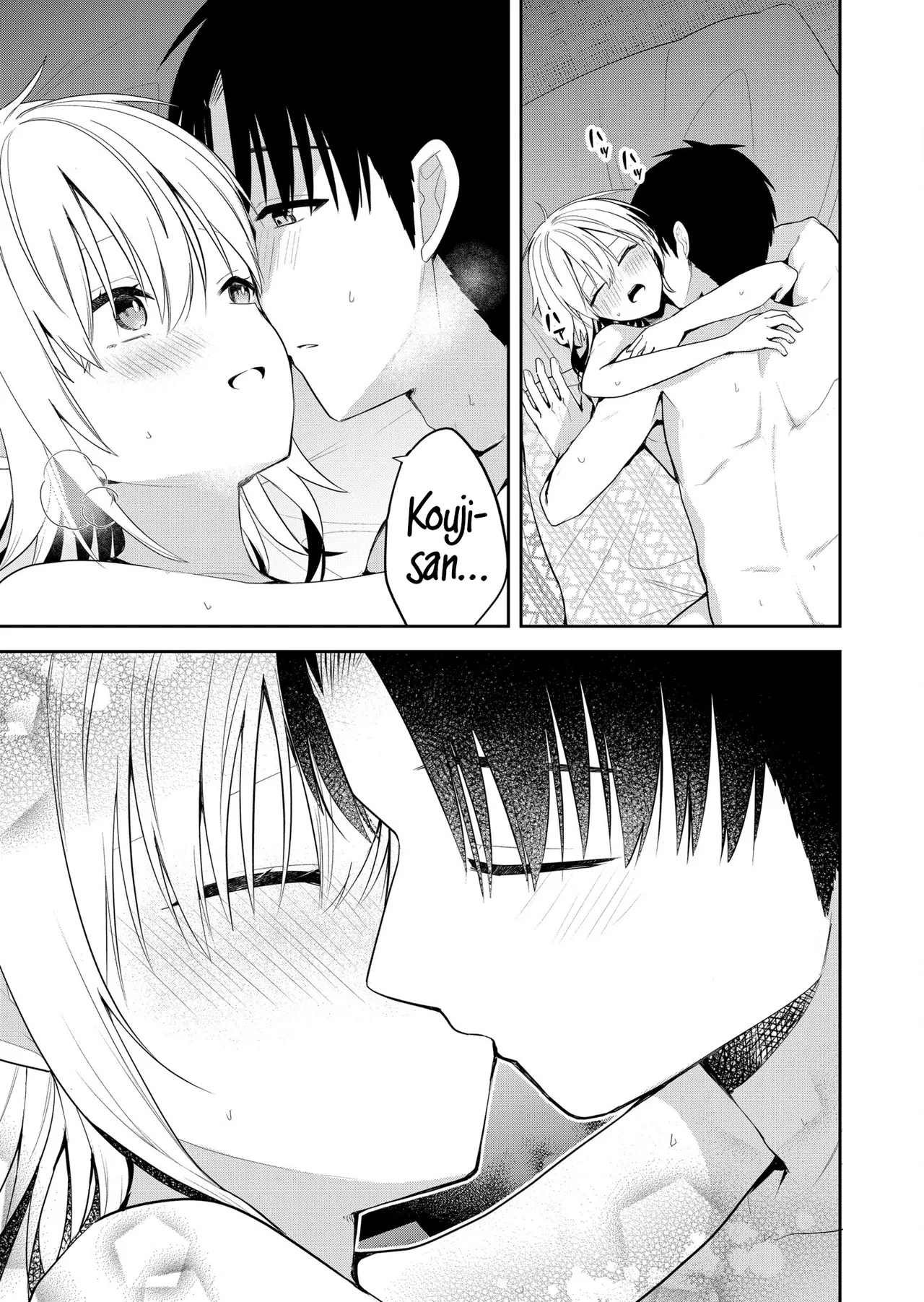 Having Sex With Someone Else In Front Of You 24 page 16