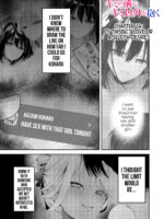 Having Sex With Someone Else In Front Of You 24 page 2
