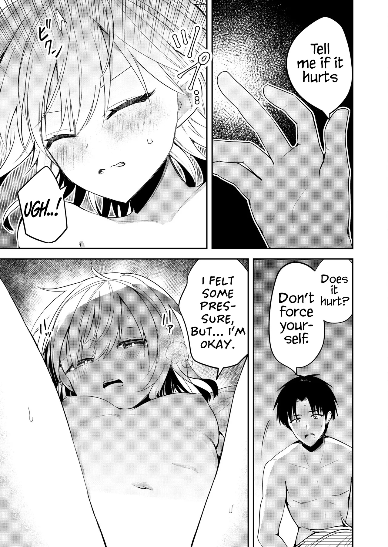 Having Sex With Someone Else In Front Of You 24 page 6