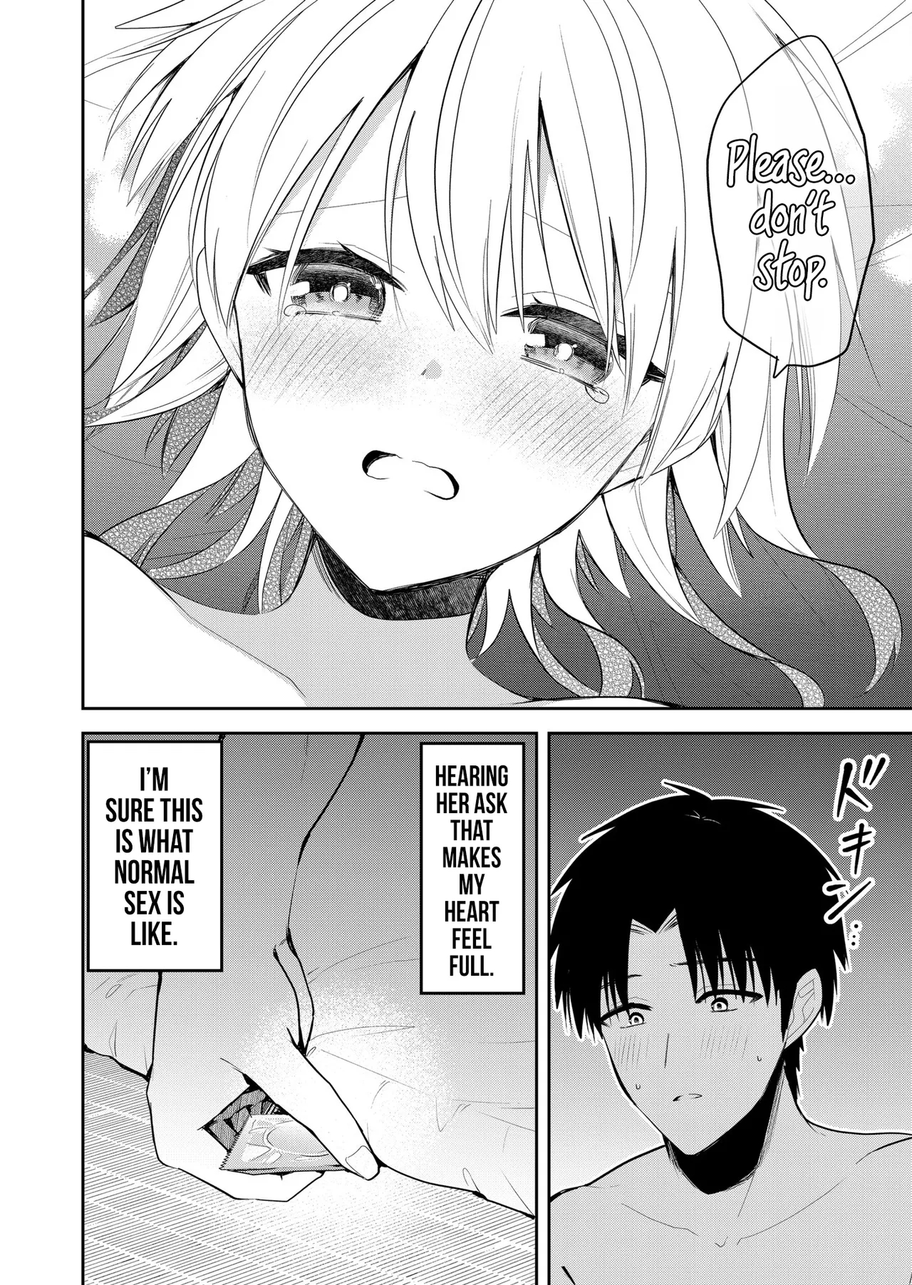 Having Sex With Someone Else In Front Of You 24 page 9