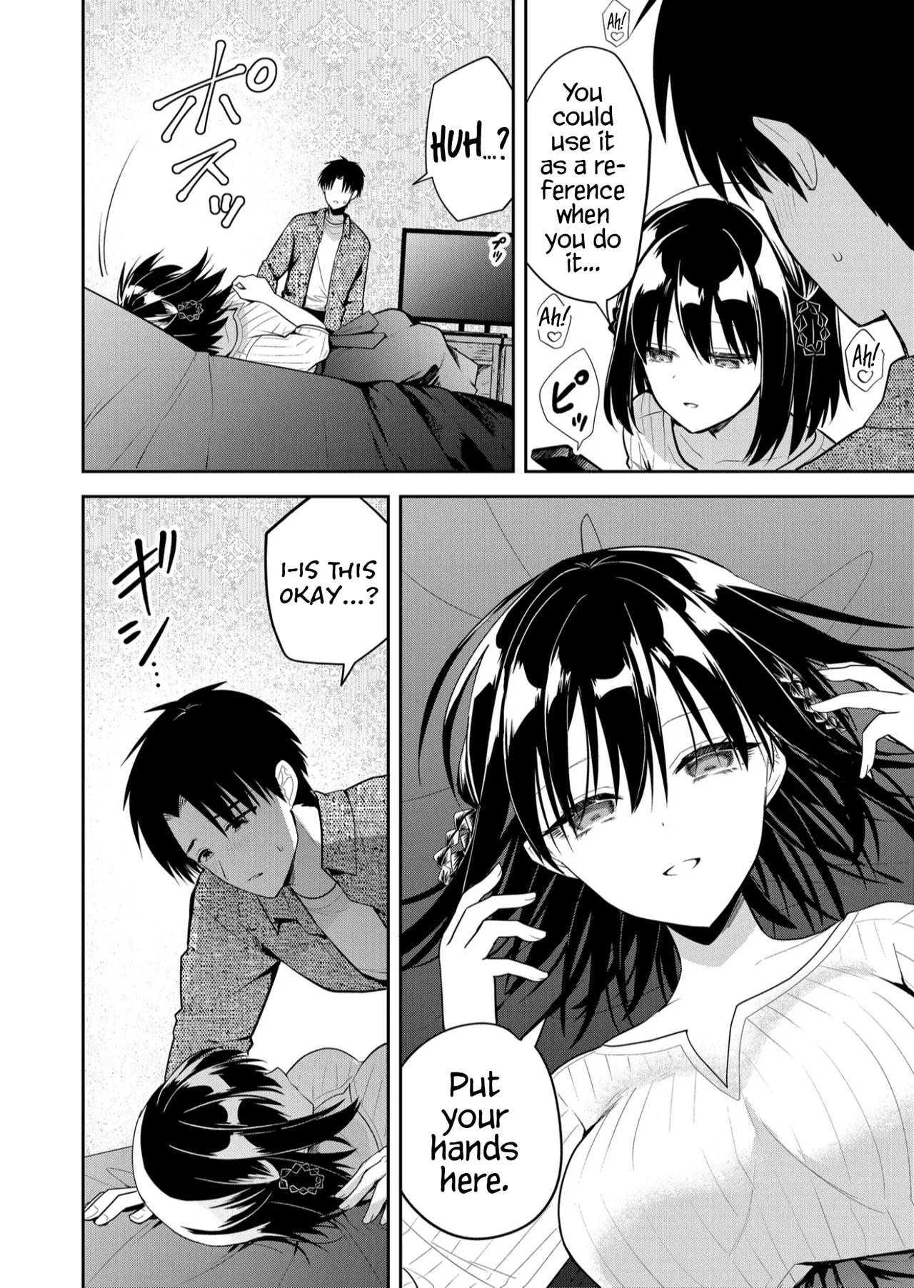 Having Sex With Someone Else In Front Of You 26 page 11