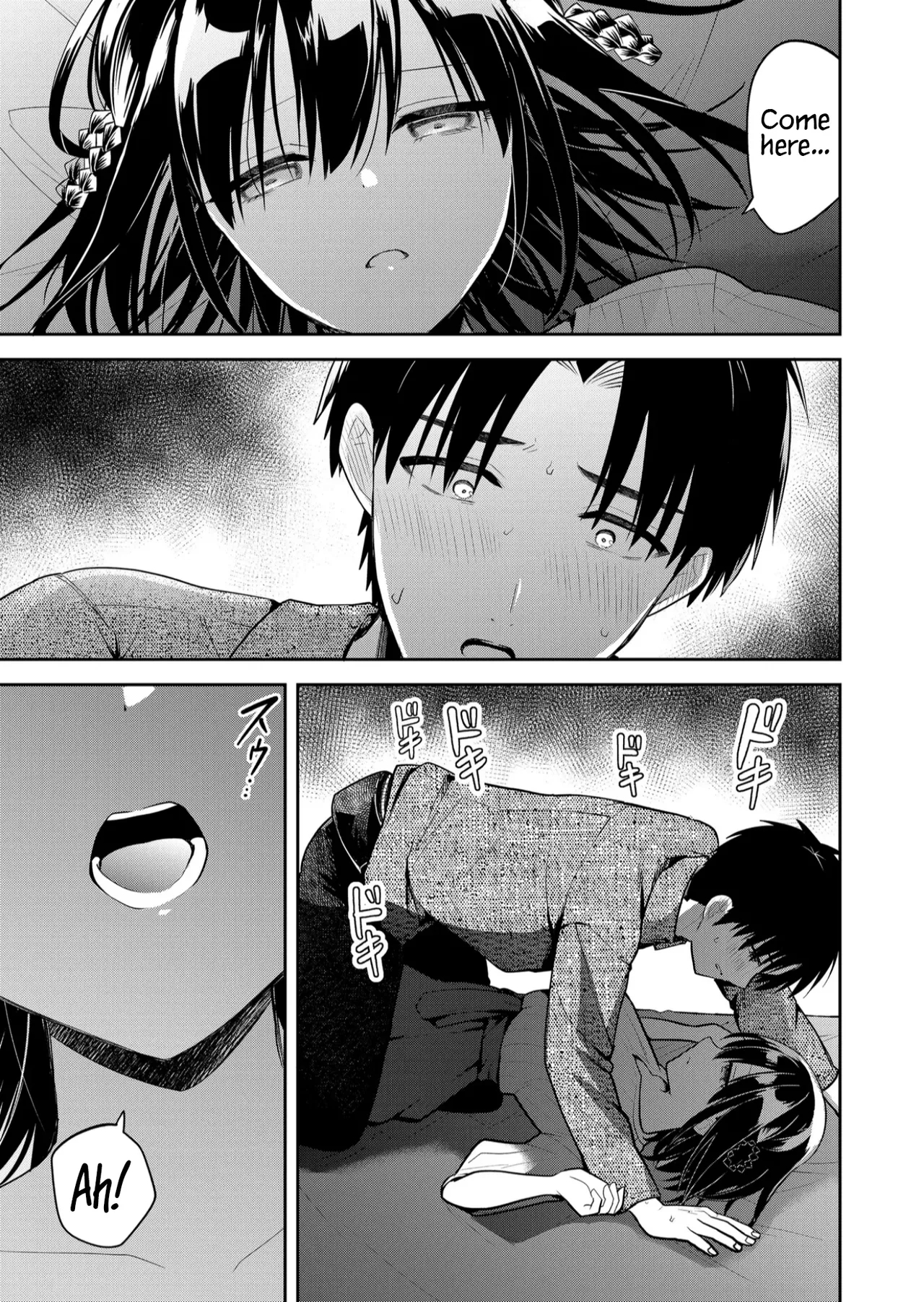 Having Sex With Someone Else In Front Of You 26 page 12