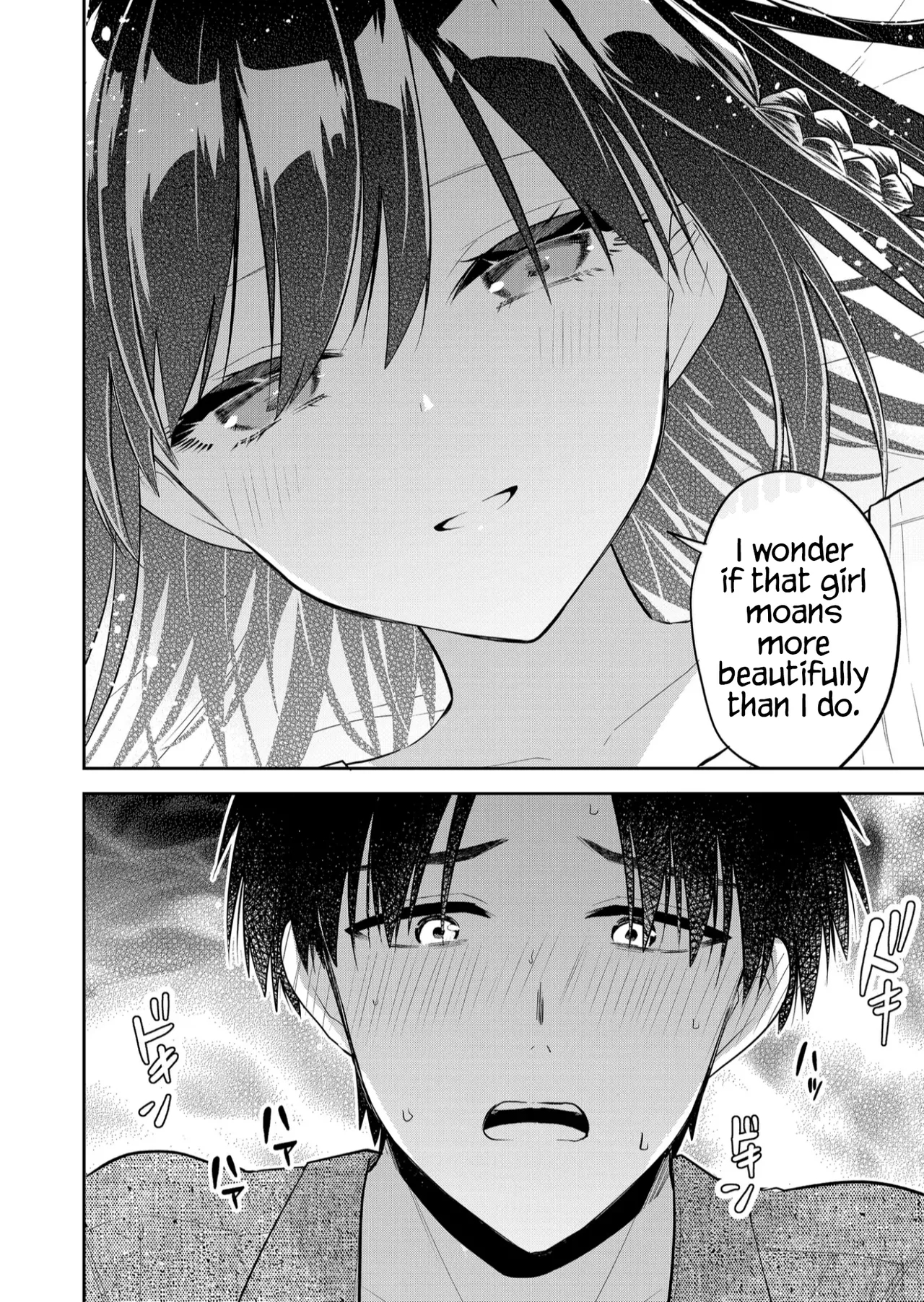 Having Sex With Someone Else In Front Of You 26 page 15